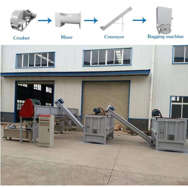 shiitake mushroom bagging machine