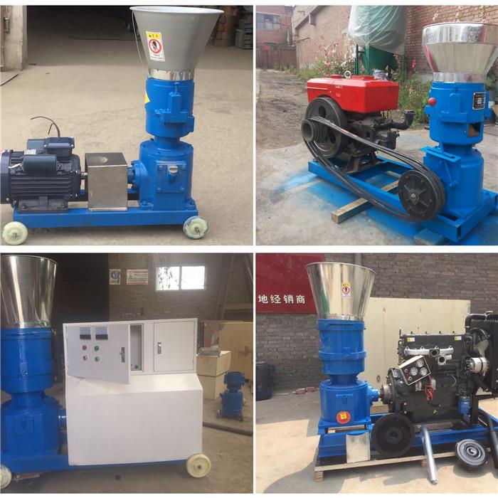 animal feed granulator