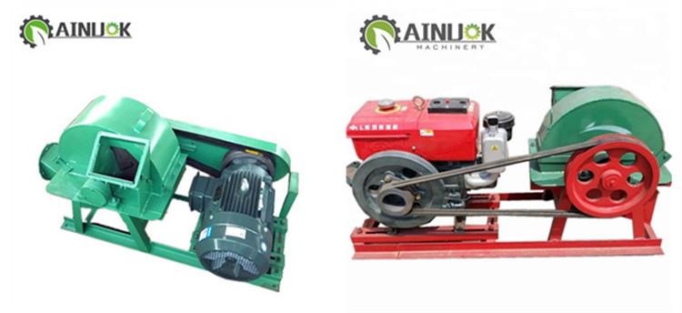 wood sawdust making machine