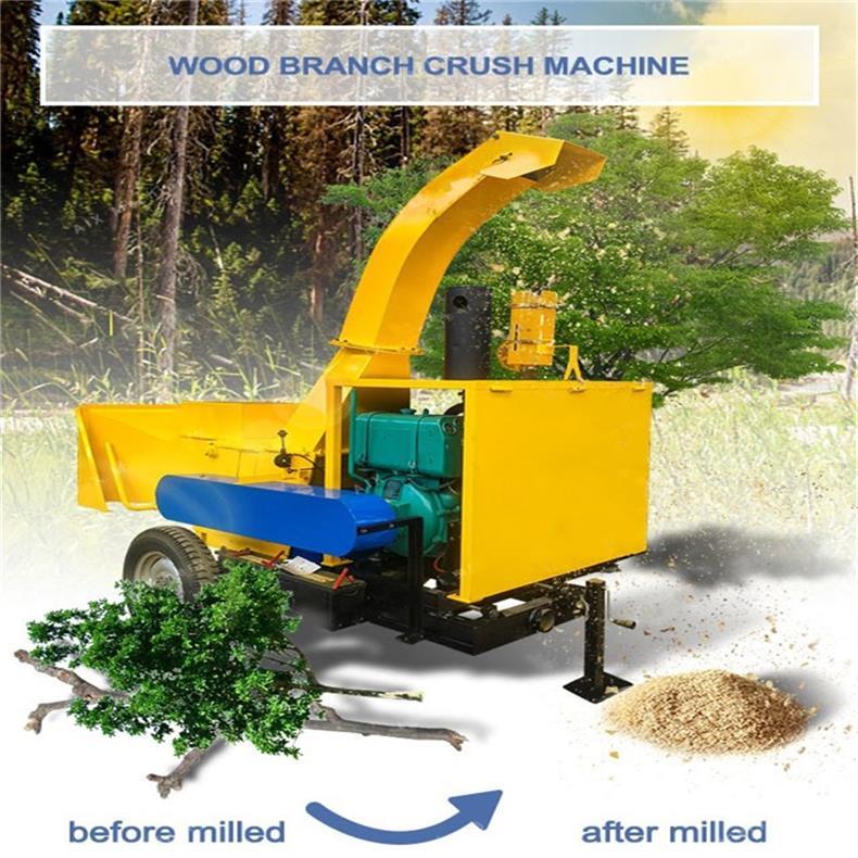 used wood chipper machines used wood chipper machines