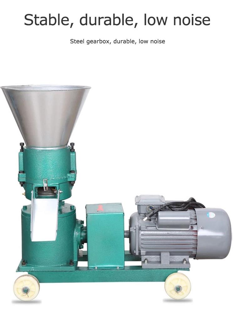 animal feed making machine