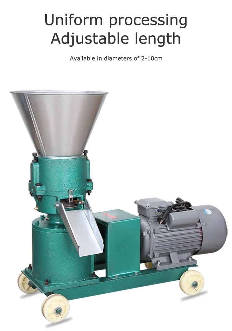 animal feed processing machinery