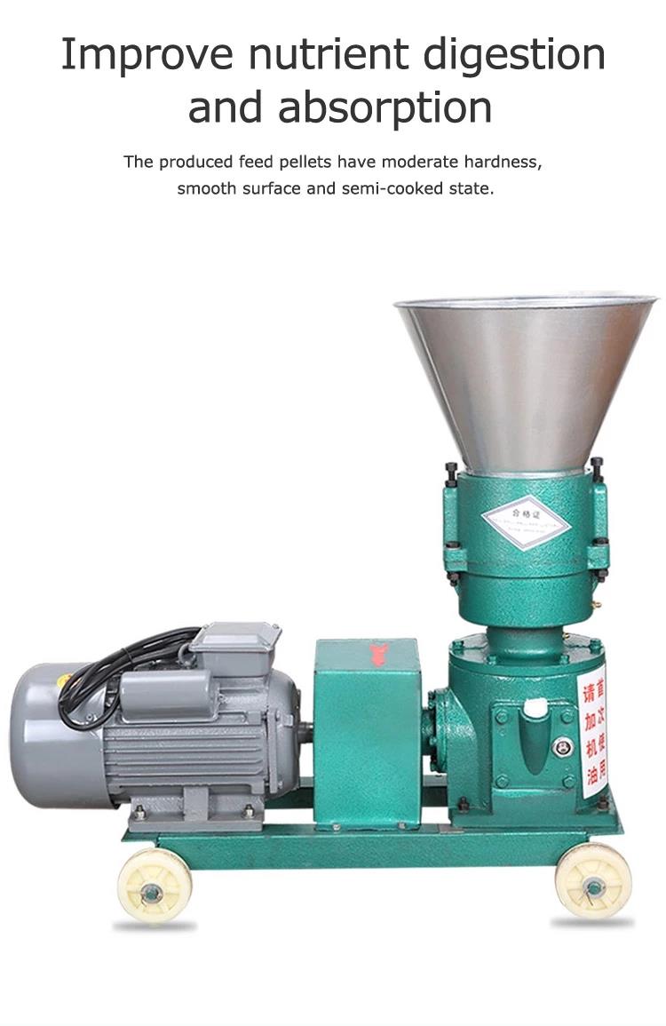 pellet machine animal feed