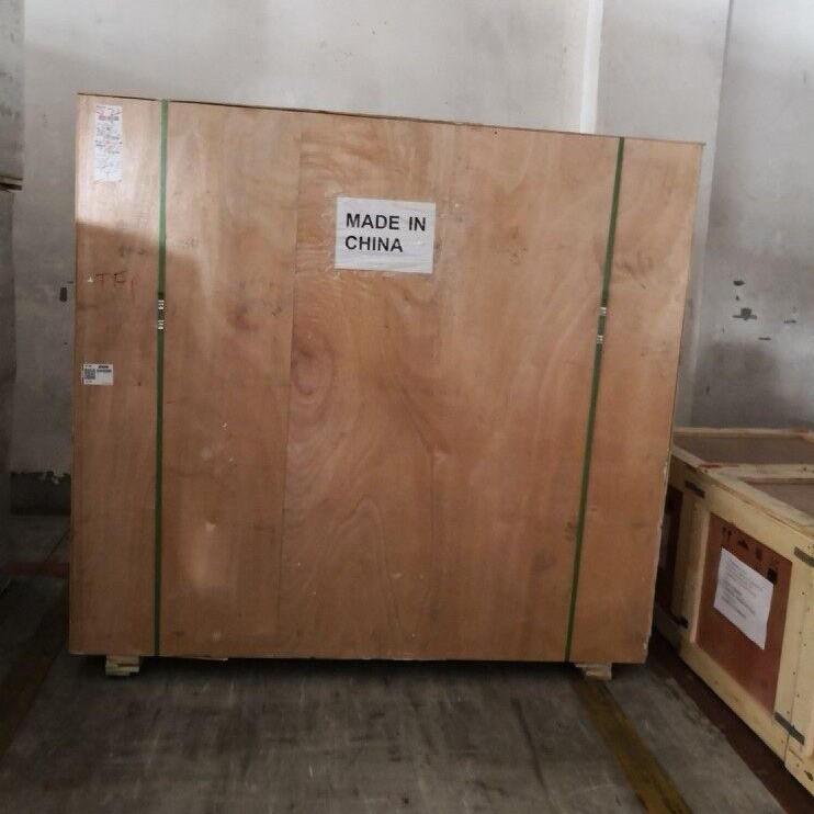 briquette machine (2).jpg