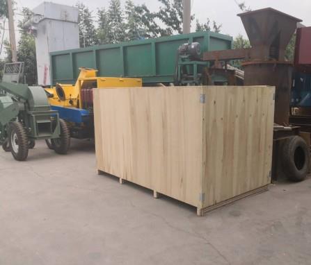 mobile wood chipper (1).jpg