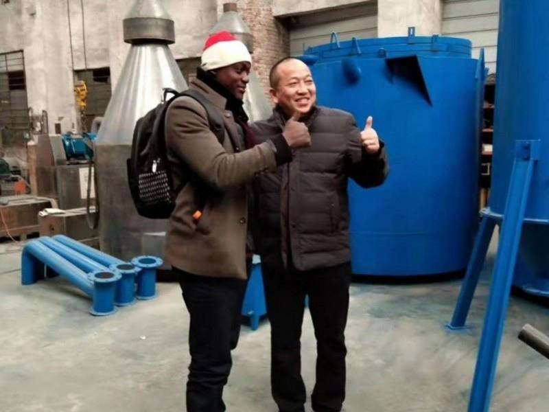 carbonization furnace.jpg carbonization furnace.jpg