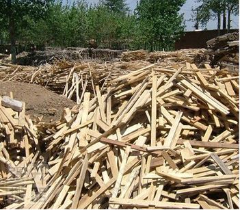 QQ截图20200304170314 QQ截图20200304170314