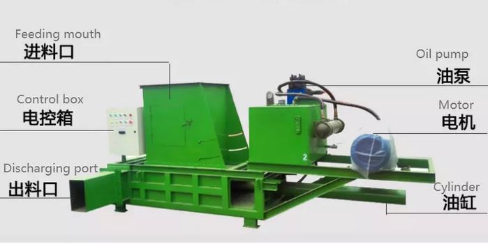 QQ截图20200323171957