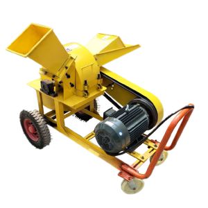 Mobile Sawdust Machine