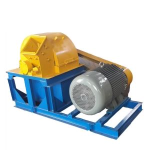 Wood Sawdust Machine